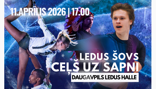 ����� �������� ������������ � ���������� � ����� ������� ��� ����� � �����