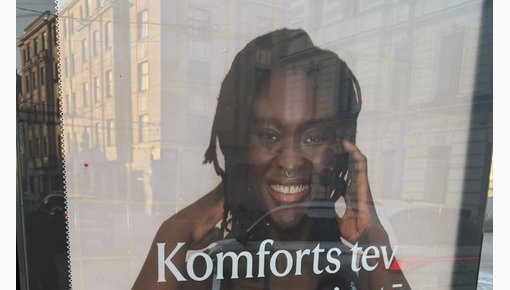 ���� ����������: ���������� ������������ � ��������� ��������� ���������� ������ Lindex