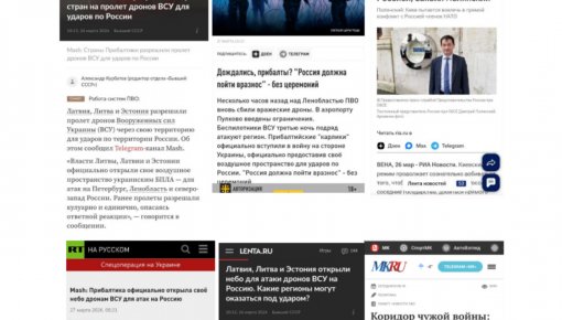 ���������� ����������� �����: ������ ������ �� ��������� � ������ �������