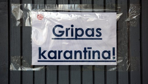 � ������ ���������� ����������� �������� ������