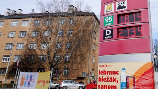 ����� �� ���������� ���������. ����� ��� ������� �����������?