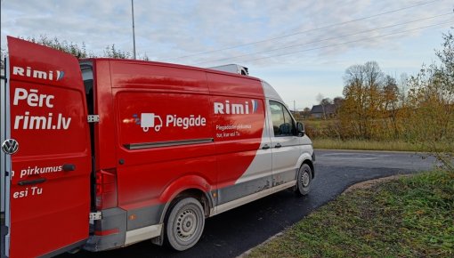���������! Rimi ������ ������� ��������