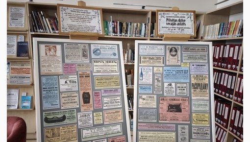 � ���������� ����� ������������ � ������������ �� ������ �������������� �����