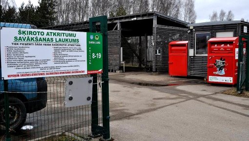 ��� ����������, ����� ������ ����� ����� ��������� � ���� ����� ���������