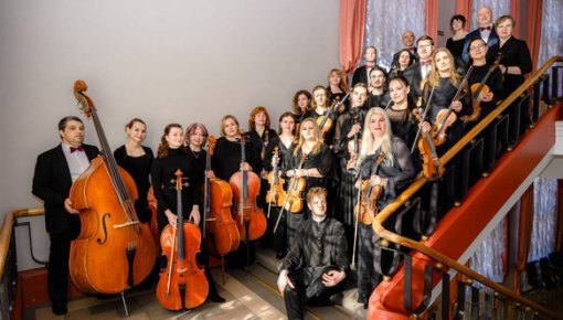 ���������� ����� Daugavpils Sinfonietta ���������� ��������� �����������
