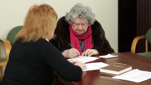 ������ ����� �������� �������� ����������