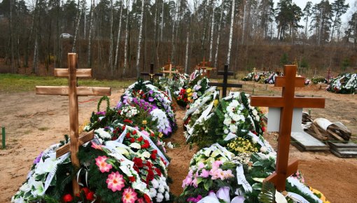 ������������� ������� ������������: � ���� ��� ����� 69 ����� �����������