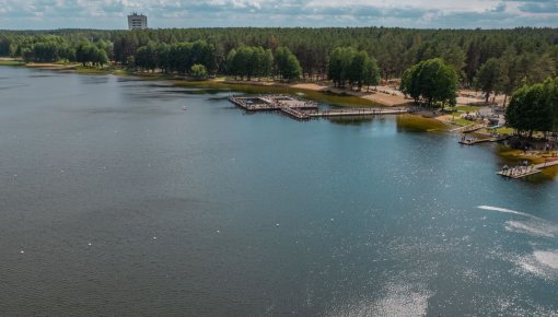 Daugavpils ūdens ��������� � ������� �� ������ ����� ������� ������