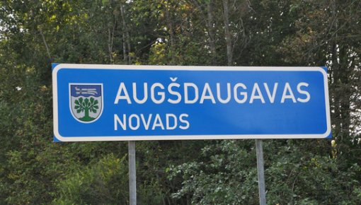 ������ ��������� � �������������� ����: ������� ����������� �� 29 ������