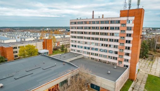 ��� ������������� ���� � ������������� � �Ditton pievadķēžu rūpnīca�