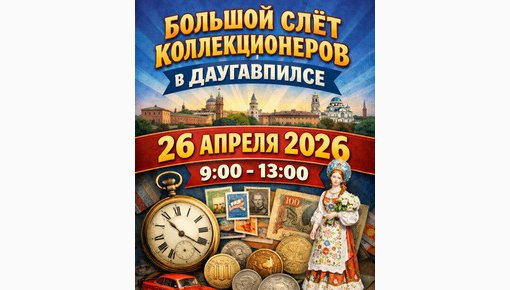 � ����������� � ����������� ����� ��������� ������� ���� ��������������