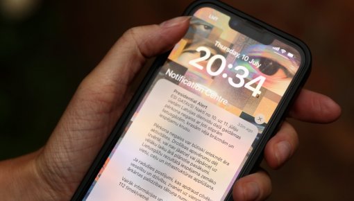 ������ ���� ����� �������� ������� ������� ��������� �� �������