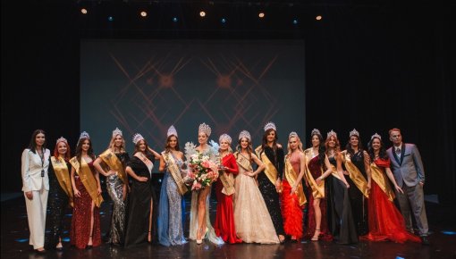 � ����������� ������ ���������� ����� Miss & Mrs Daugavpils Elite 2026 (+����)