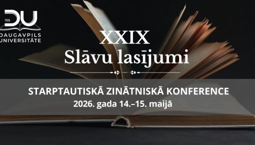 � �������������� ������������ �������� �XXIX ���������� �������