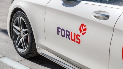 � ����������� �������� ������ ����� ������ ����� Forus