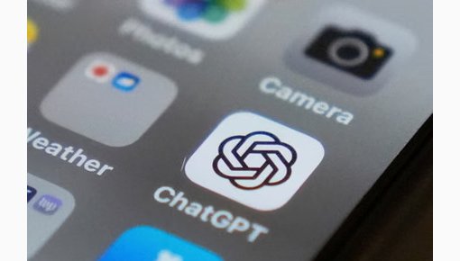 ������ ������ � ���� ��������� ����������� ChatGPT Plus ���� �������