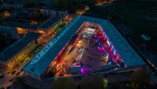 � ������ ���� ������ � ����������� ������� ��������� SEAGULL FESTIVAL � �������� �� ���� Early Birds