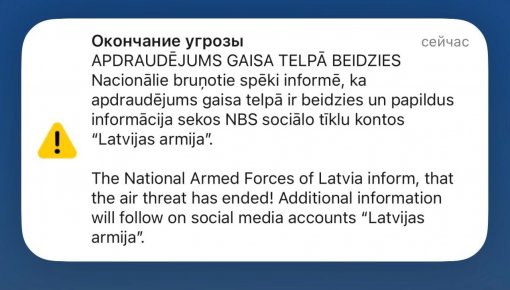 ���: ������ � ��������� ������������ ������ �����������