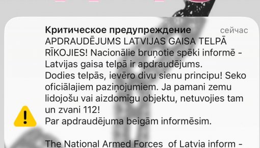 ��� ����� �������������: ������� ������������ � ����������� ����� �������� ��������