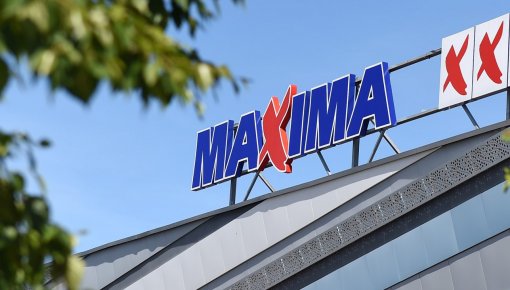 ��-�� ������ � ��������� ������������ Maxima �� ����� ������� ��������� ��������� � ��������