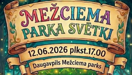 ������ ��������� �������� ����� ���������