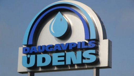 Daugavpils ūdens �������� � �������� �� ������� �� ���: ����� ���������� ��������� ������������