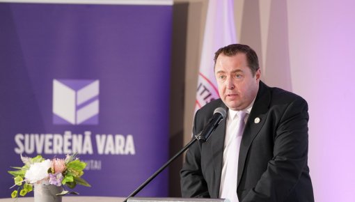 SUVERĒNĀ VARA / APVIENĪBA JAUNLATVIEŠI �� �������� ��������� 17 ���������� � ����