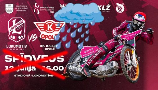 ������� � ����������� �������������: �������� ����� � �������� �� ����� ���������� �� 25 ����