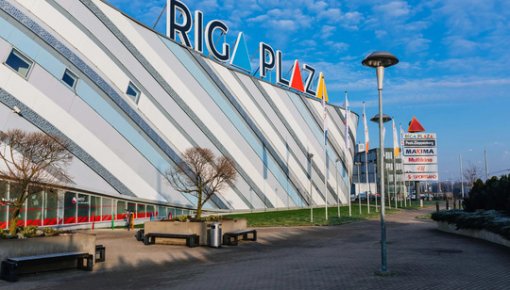 ������ ��������� Rīga Plaza ���������� ������� ��������