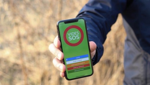 Vides SOS: �� ������� ����, ������ � ����������