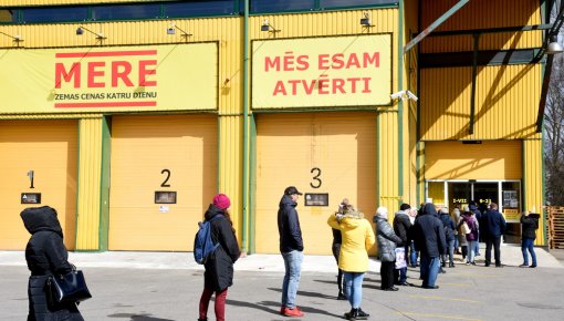 � ����������� ������ �� �������� ��������� ���� Mere