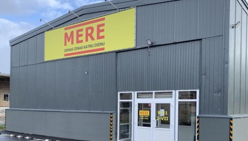 ����� ������� �� �������� Mere ���������� ������ � ������ � �����