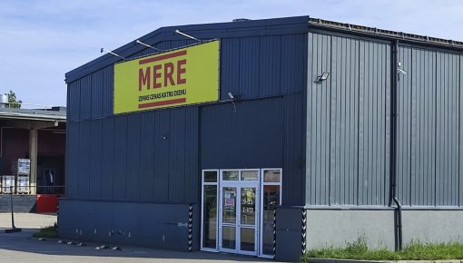 ����� ����� ����� �� ������: ���� Mere ������ Ola?