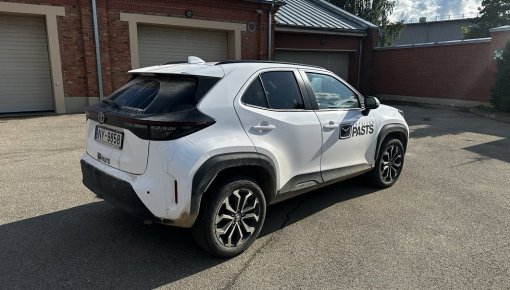 ��� ��������� ����������� ������� ������������ �������� ���������� Latvijas Pasts