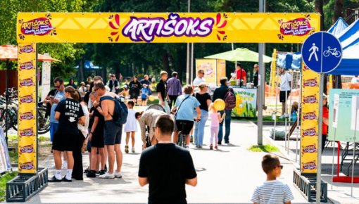 Artišoks 2026: �� ����� ��������� ������ �������������� ����� ������������� ����������