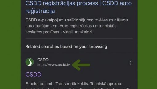 ��������: ��������� ��������� �������� ����� ��� CSDD
