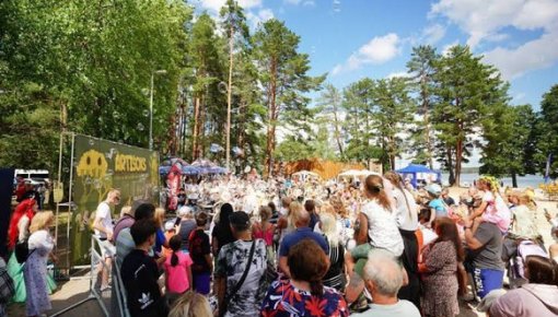 ���� ����� � �����������: Artišoks, ������������ ������, ������ �� �����