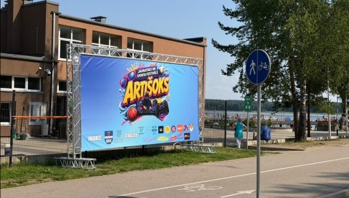 Artišoks: ��������� ������������ �� ������������ �� ����� ���������