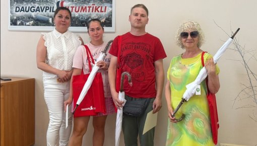 ����������� �-������ ������� ������� �� Daugavpils siltumtīkli