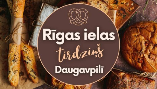 � �������� ����� ����� ����� ����� �� ������������ �������