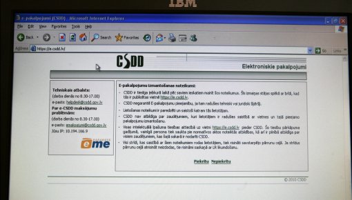 CSDD ����������� ����������: �������������� �������� ������ � ����� ������