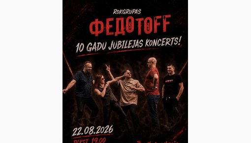 FEDOTOFF ������� 10-����� ������� ���-���������