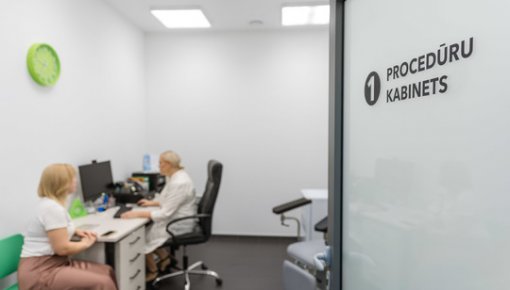 Centrālā laboratorija ������� ������� ������ � �����������