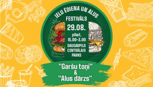��� � ��� �������� ���������� ���������� �� ��������� Garšu toņi