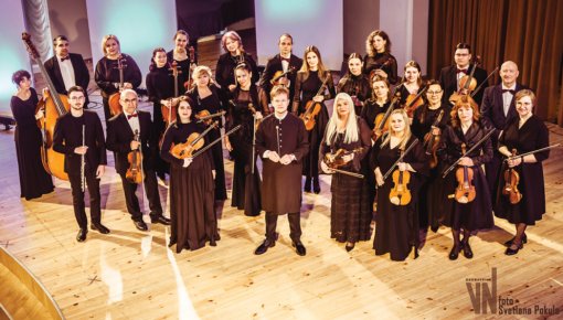 ������������ ������ ���������� ��������� Daugavpils Sinfonietta � ��� ����������� ������������ ������ � ���������