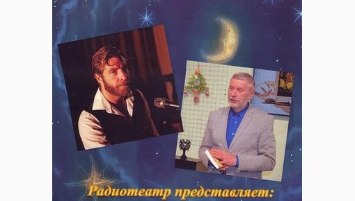 ����� � ���� �������-���� ������