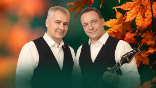 � ������ ������� ��������� ������� ���� � ������� Bruģis
