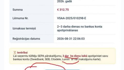 VSAA ������������� � ������������� ������� � ��������� ������������� �������