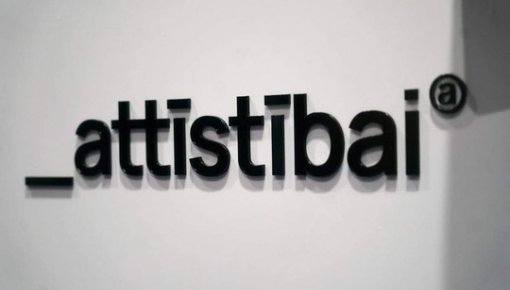 ��� ������ ���������� ��������: ������� �Latvijas attīstībai�