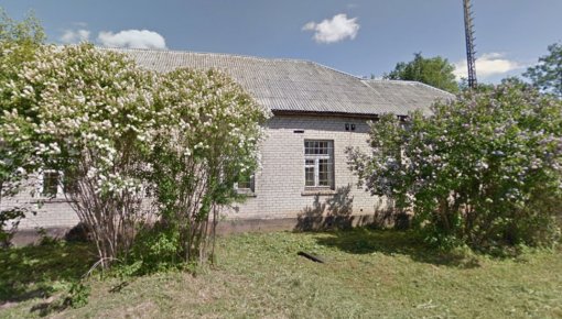 Latvijas dzelzceļš ������� ���� �������� ������������ � �������